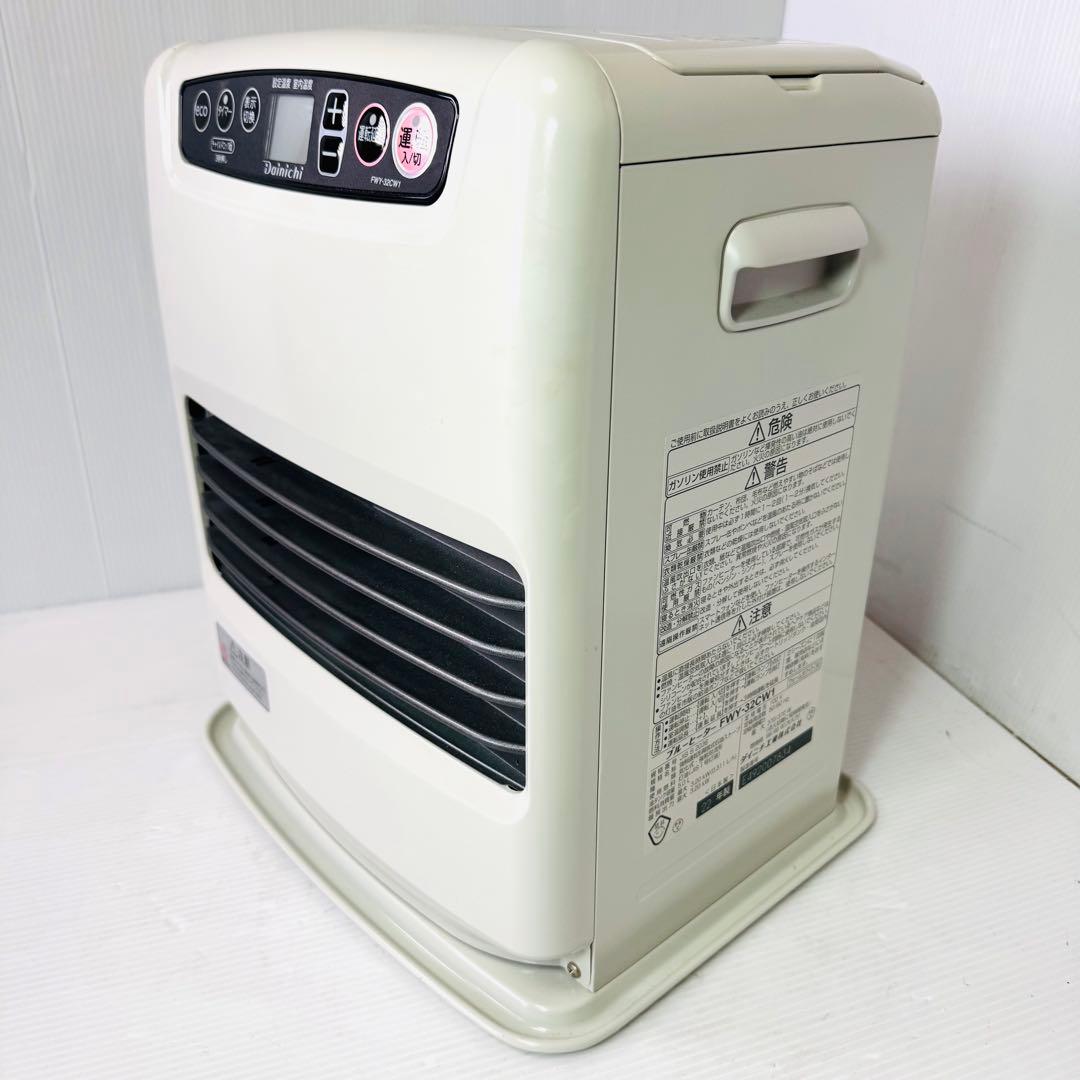【美品】ダイニチ FWY-32CW1 2022年製 ファンヒーター ヒーター