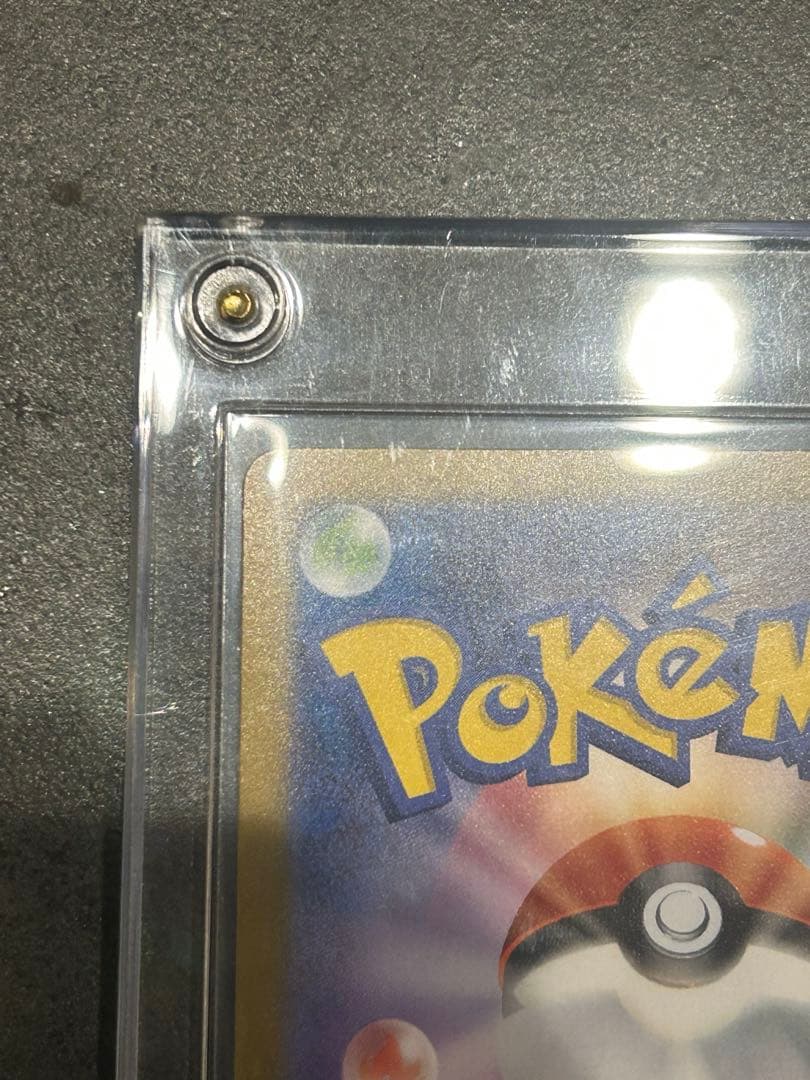 メガリザードンXex MUR インフェルノX