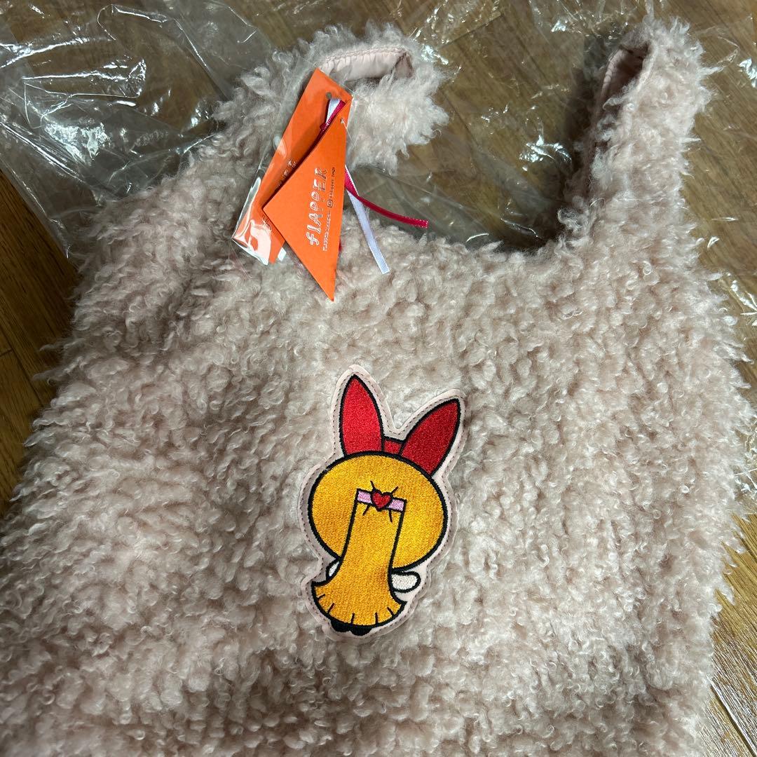 パワーパフガールズ　ブロッサム　もこもこファーバッグ