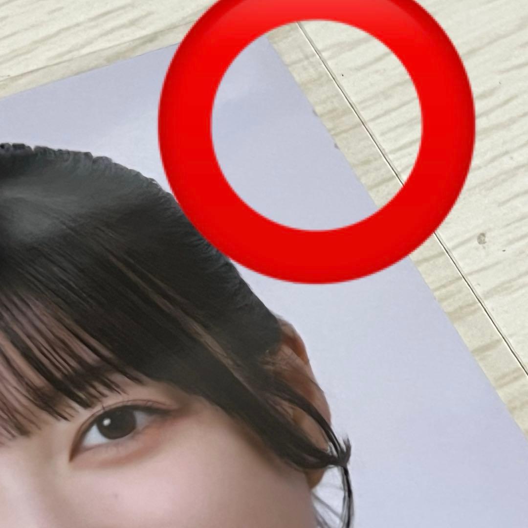 櫻坂46　幸阪茉里乃　生写真　まとめ売り　約500枚