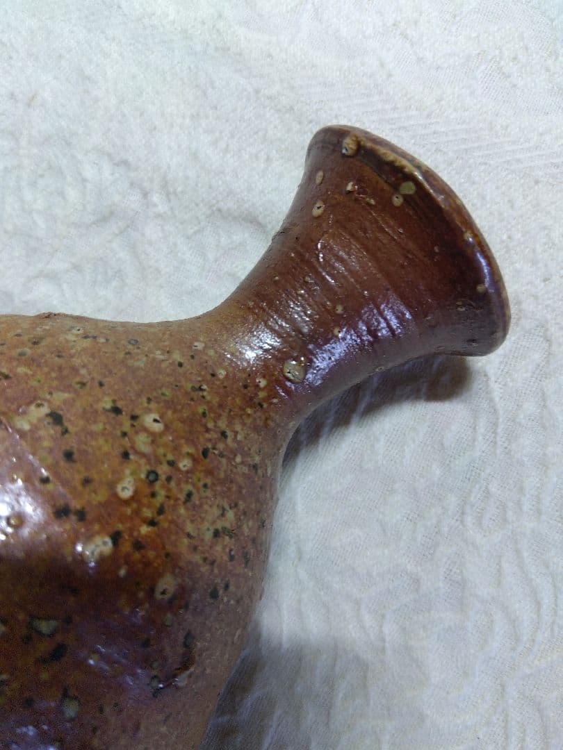 小山冨士夫 徳利 信楽焼　古山子