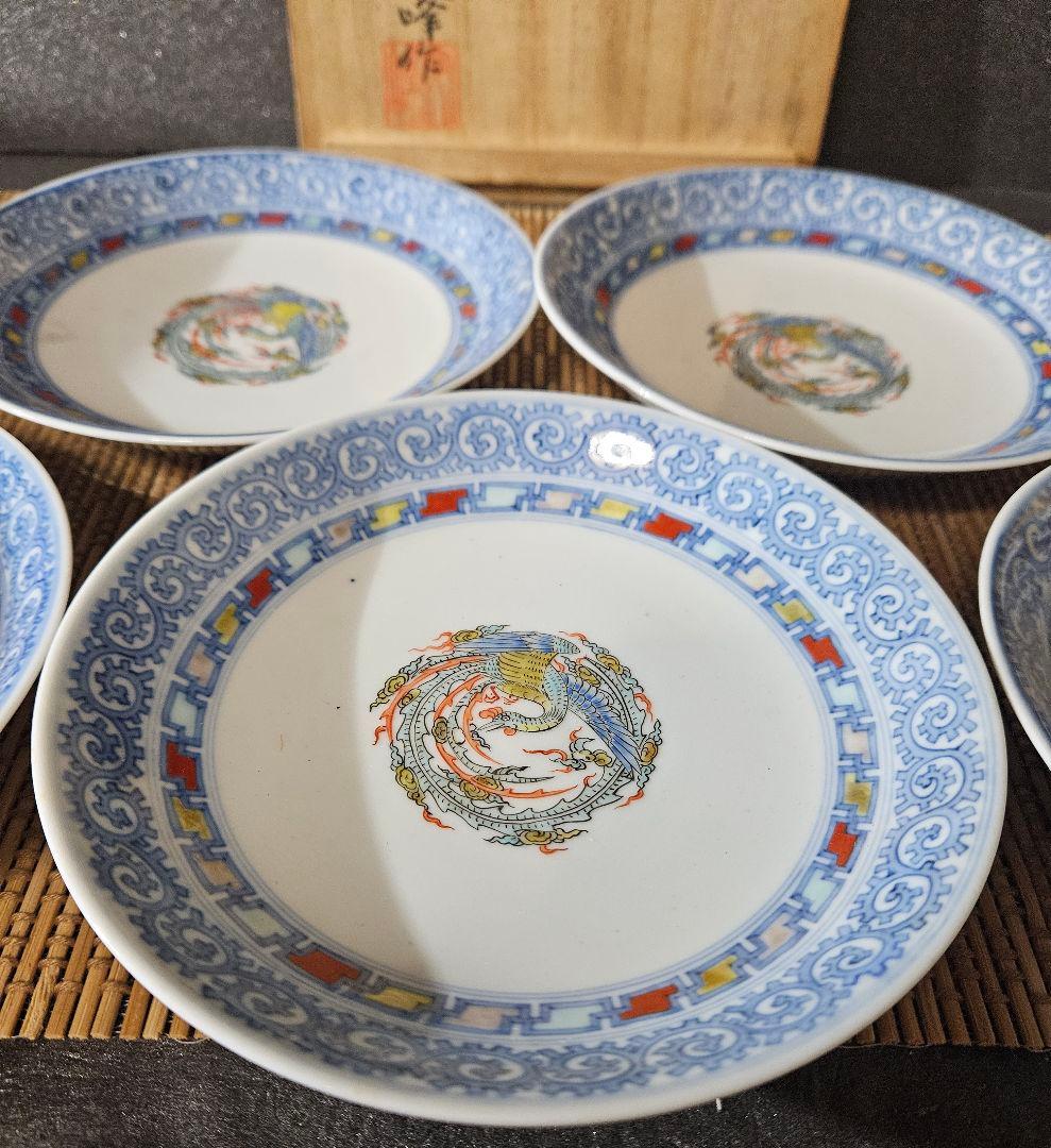 【大名品❗】明治時代　最高峰の平戸焼　肥前伊万里　嘉祥堂文峰作　染錦鳳凰画皿5客