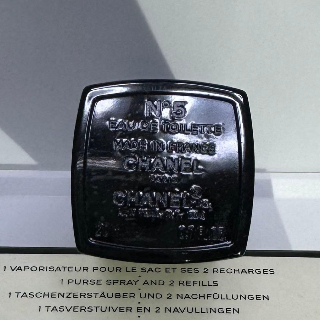 【新品】 CHANEL シャネル 香水 No.5 オードトワレ 20ml×3本