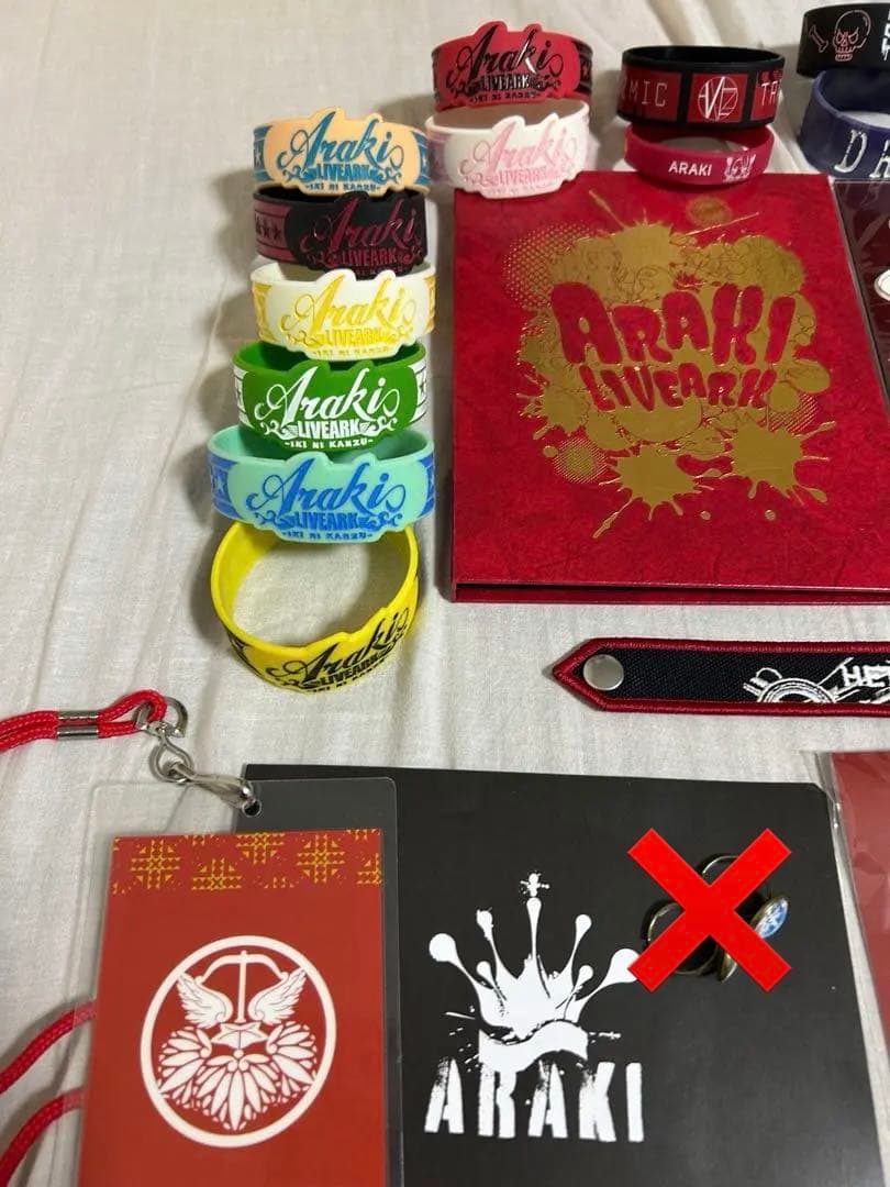 あらき グッズ まとめ売り 直筆サイン入り 初期グッズ