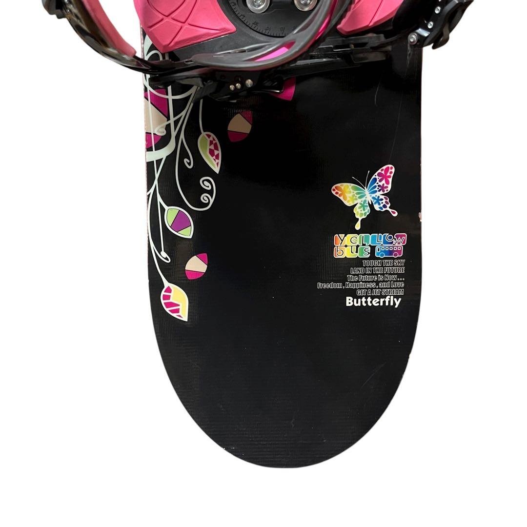 YELLOW BUS Butterfly 147cm スノーボード 3点セット