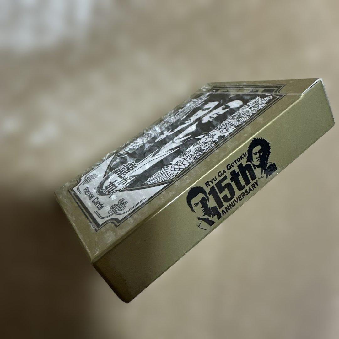 新品未使用　龍が如く　特製トランプ　非売品