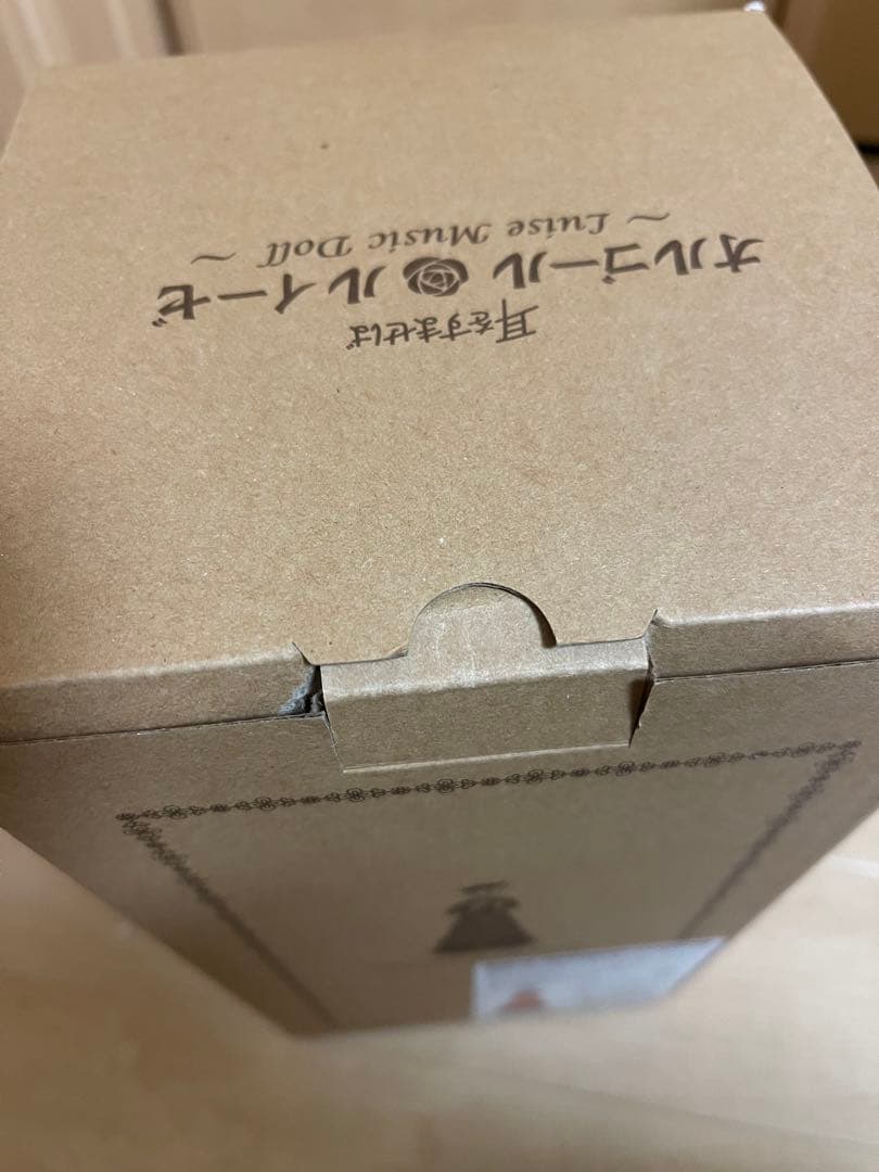 耳をすませば　バロン・ルイーゼドール　オルゴール