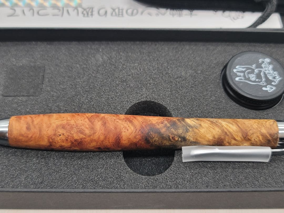 新品　こぶた工房　極上+花梨瘤　赤白青トリロール　シャープペンシル0.5