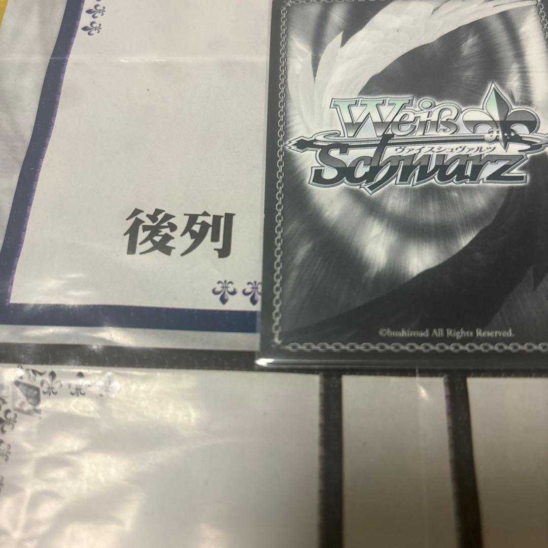 サ*@様 始まりの季節　渚 SP