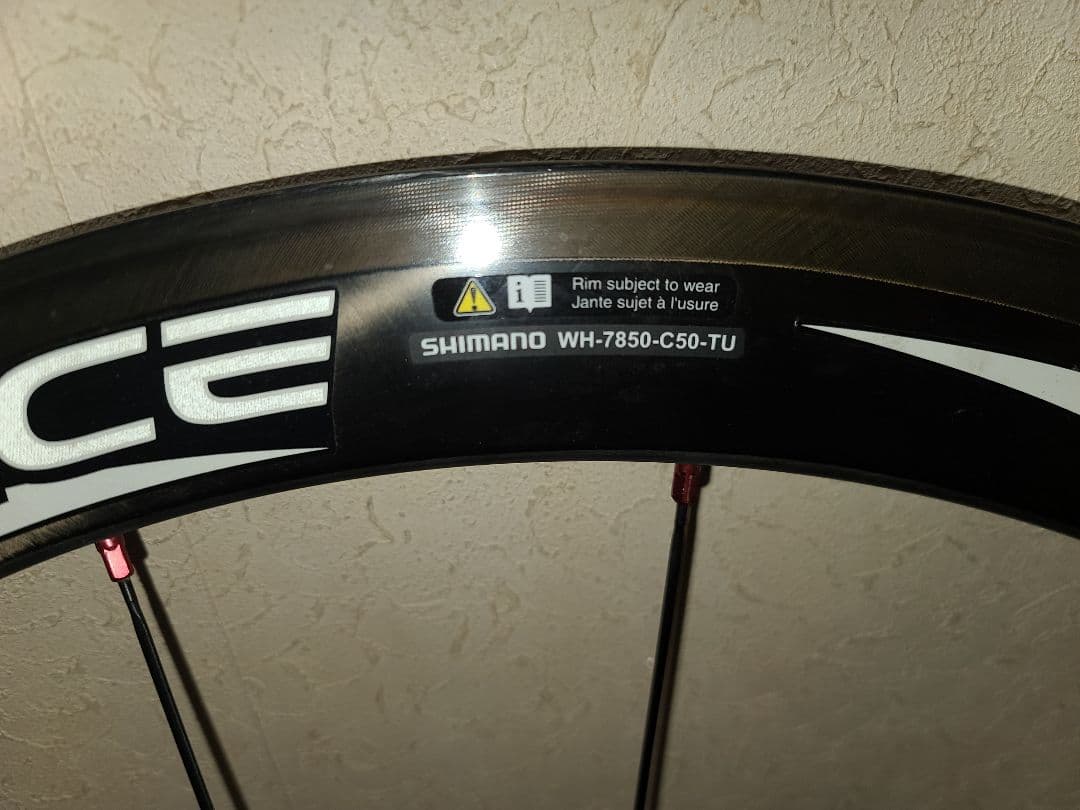 DURA-ACE C50 チューブラー WH-7850