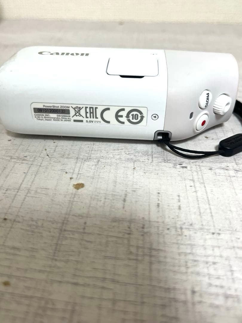 Canon コンパクトデジタルカメラ PowerShot ZOOM