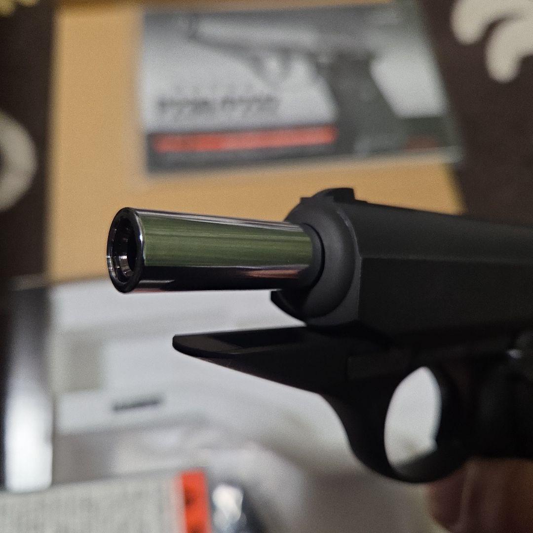 KSC P230JP HW　プレミアムマグ仕様