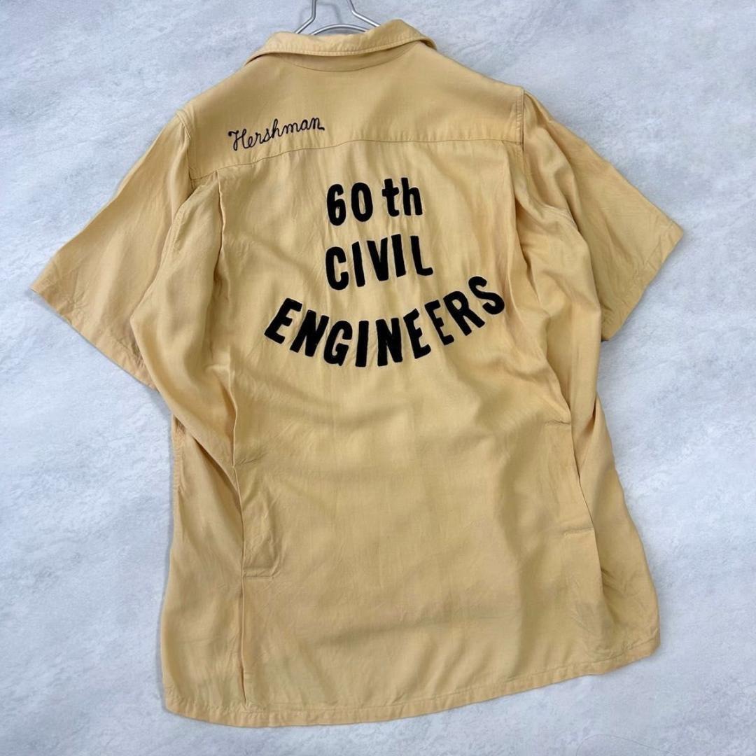 301 BETTER THAN 刺繍 ヴィンテージ ボウリングシャツ USA製