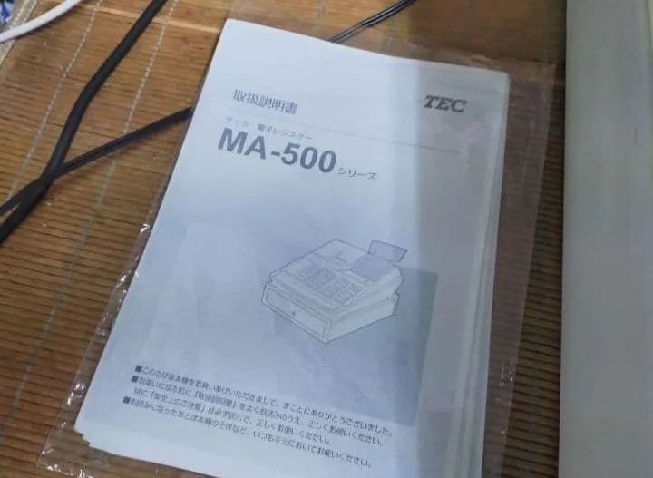 テックレジスター　MA-500　ツインプリンター　人気機種　900390
