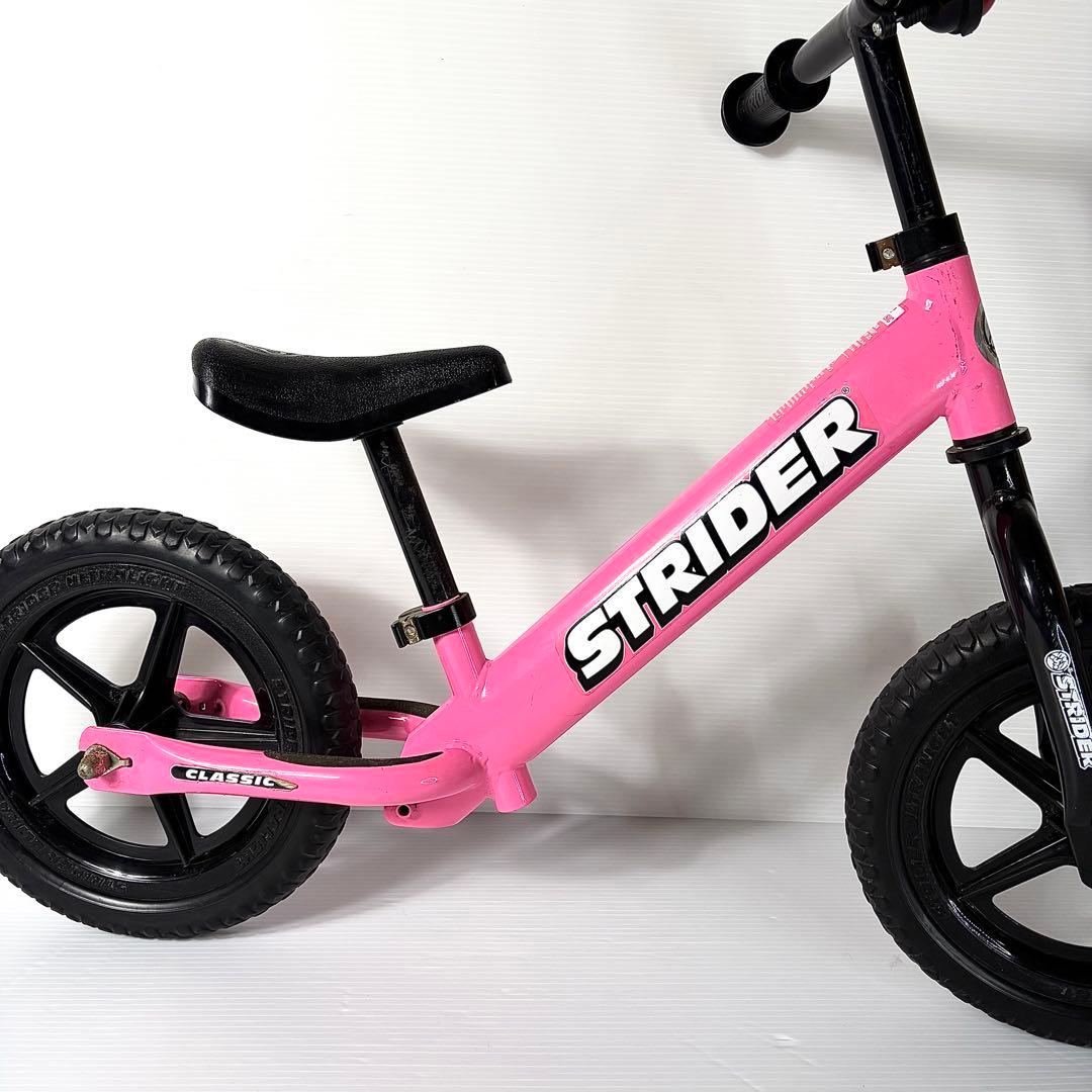 美品 ストライダー クラシック 12 ピンク 人気色 キックバイク ベル付き