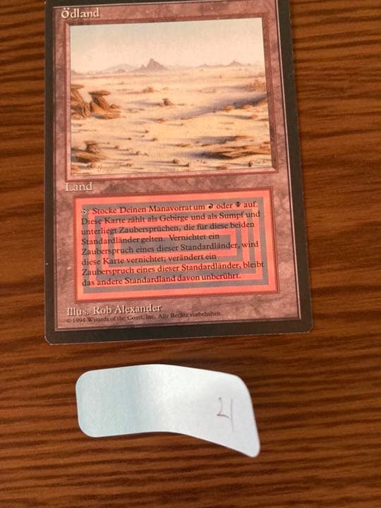 『MTG』デュアルランド ドイツ語　badlands  21