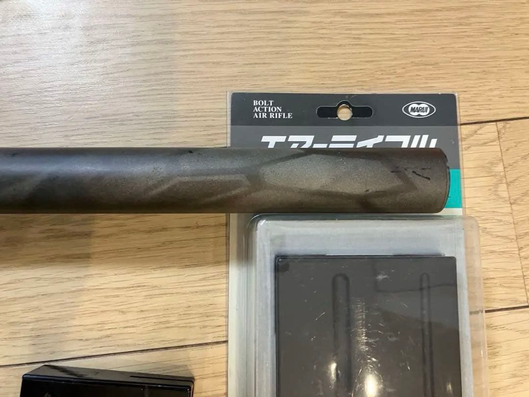 L96 AWS クリプテック迷彩