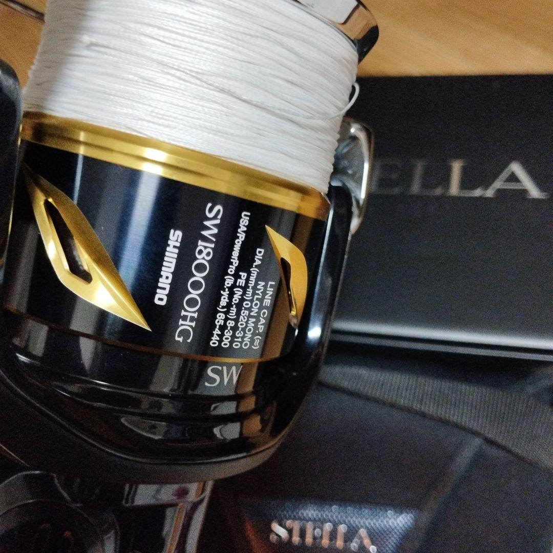 シマノ　ステラSW 18000HG
