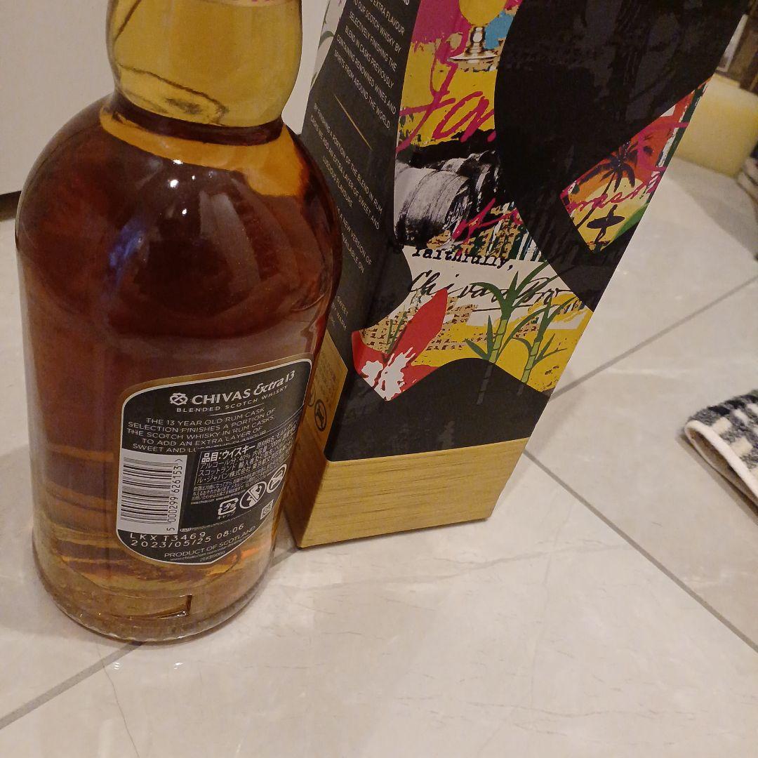 シーバスリーガルエクストラ13年