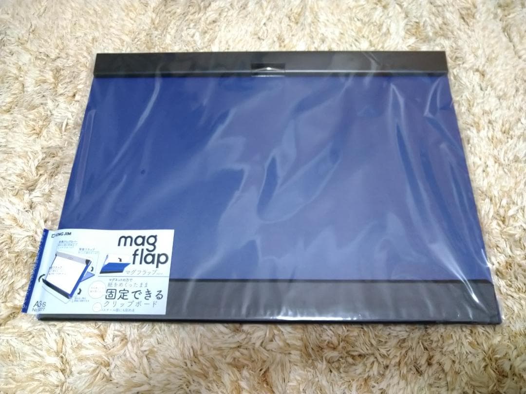 【新品未開封・９個まとめ売り・A3】クリップボード マグフラップ