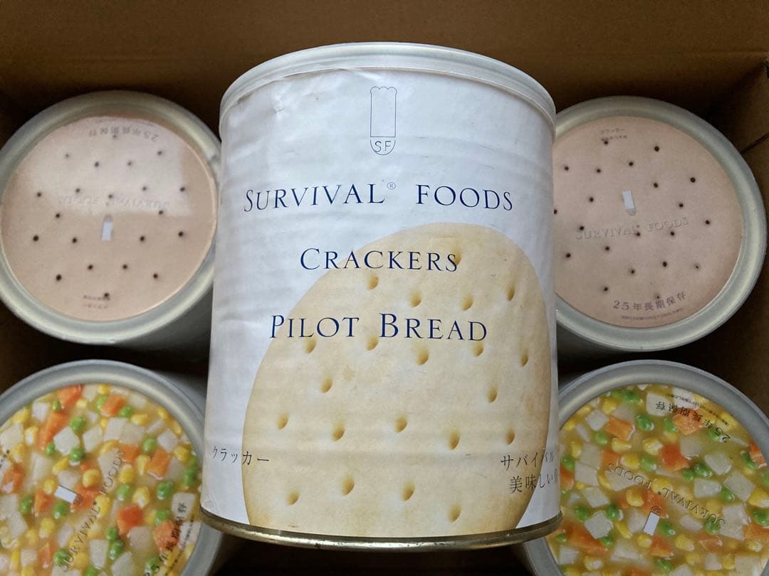 サバイバルフーズ クラッカー&野菜シチュー 大缶 各3個 2041年3&6月迄
