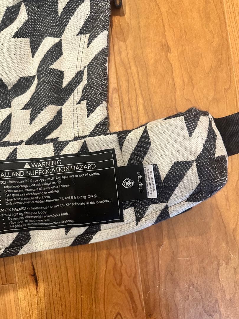 artipoppe 抱っこ紐 Zeitgeist Baby Tweed BW