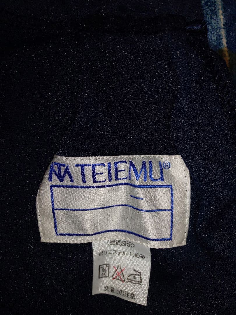 ブルマ　学販タイプ　TEIEMU 　LLサイズ69