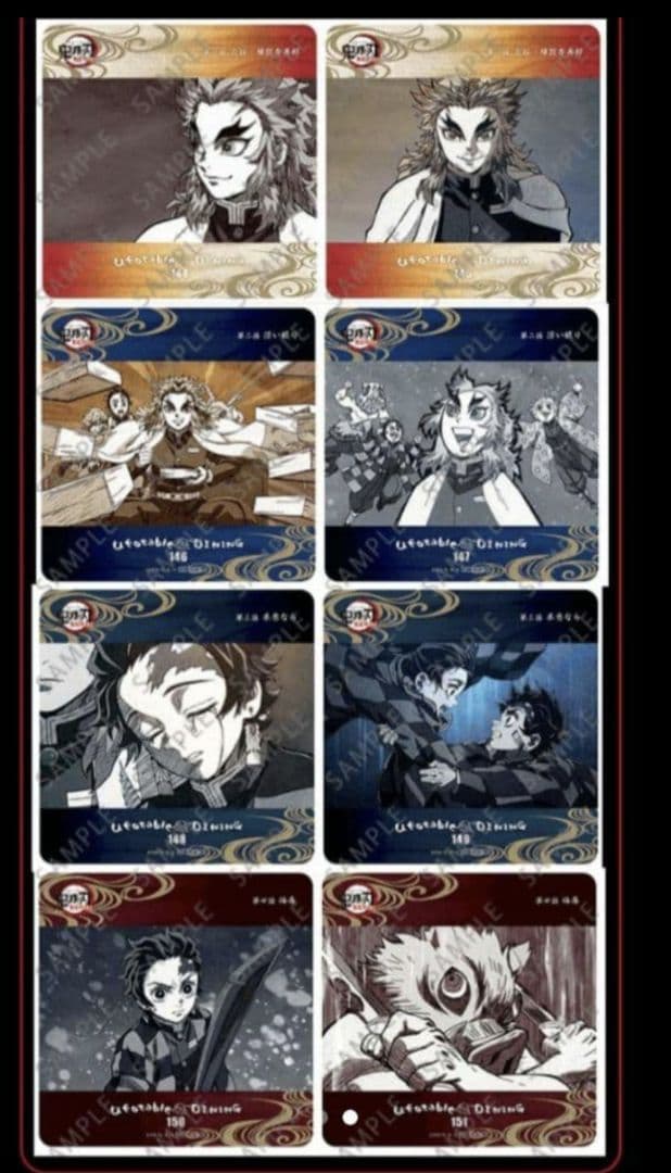 鬼滅の刃　ユーフォーテーブルダイニング コースター Aグループコンプリートセット