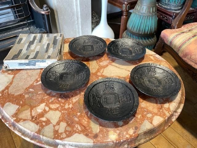 古代中国の貨幣デザイン 鉄製皿 5枚セット