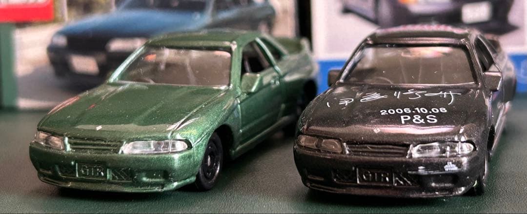 トミカ ニッサン スカイライン BNR32 P&S特注2台セット