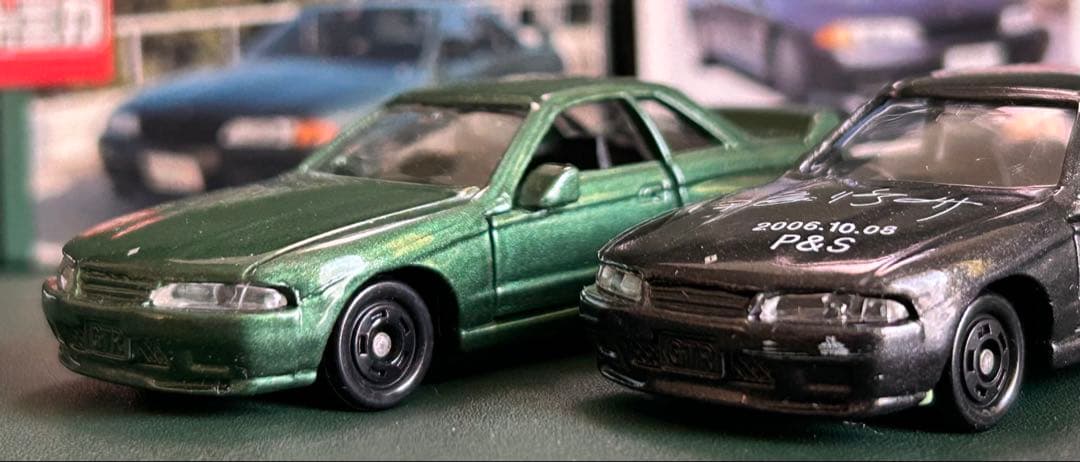 トミカ ニッサン スカイライン BNR32 P&S特注2台セット