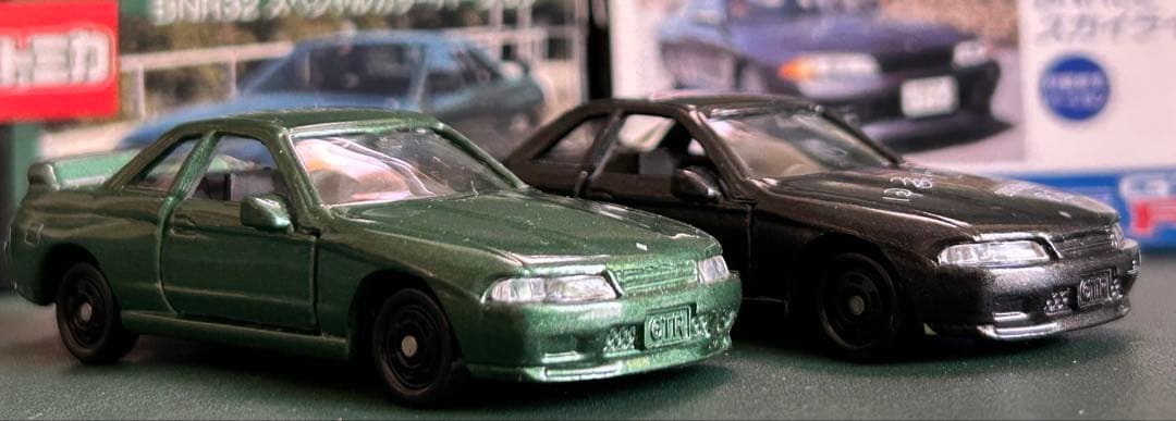 トミカ ニッサン スカイライン BNR32 P&S特注2台セット