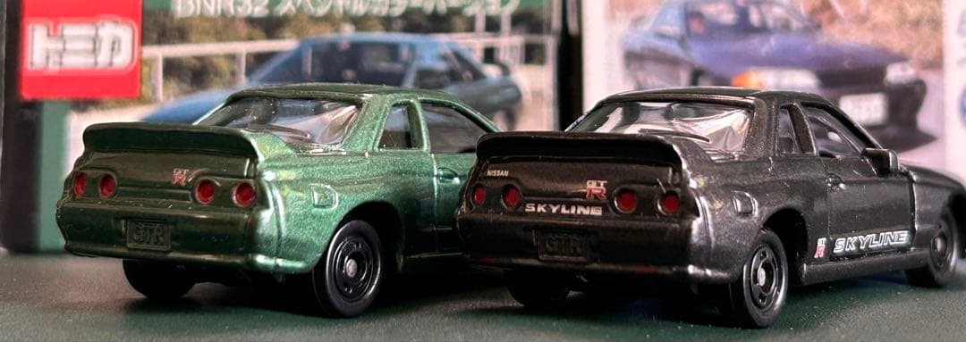 トミカ ニッサン スカイライン BNR32 P&S特注2台セット