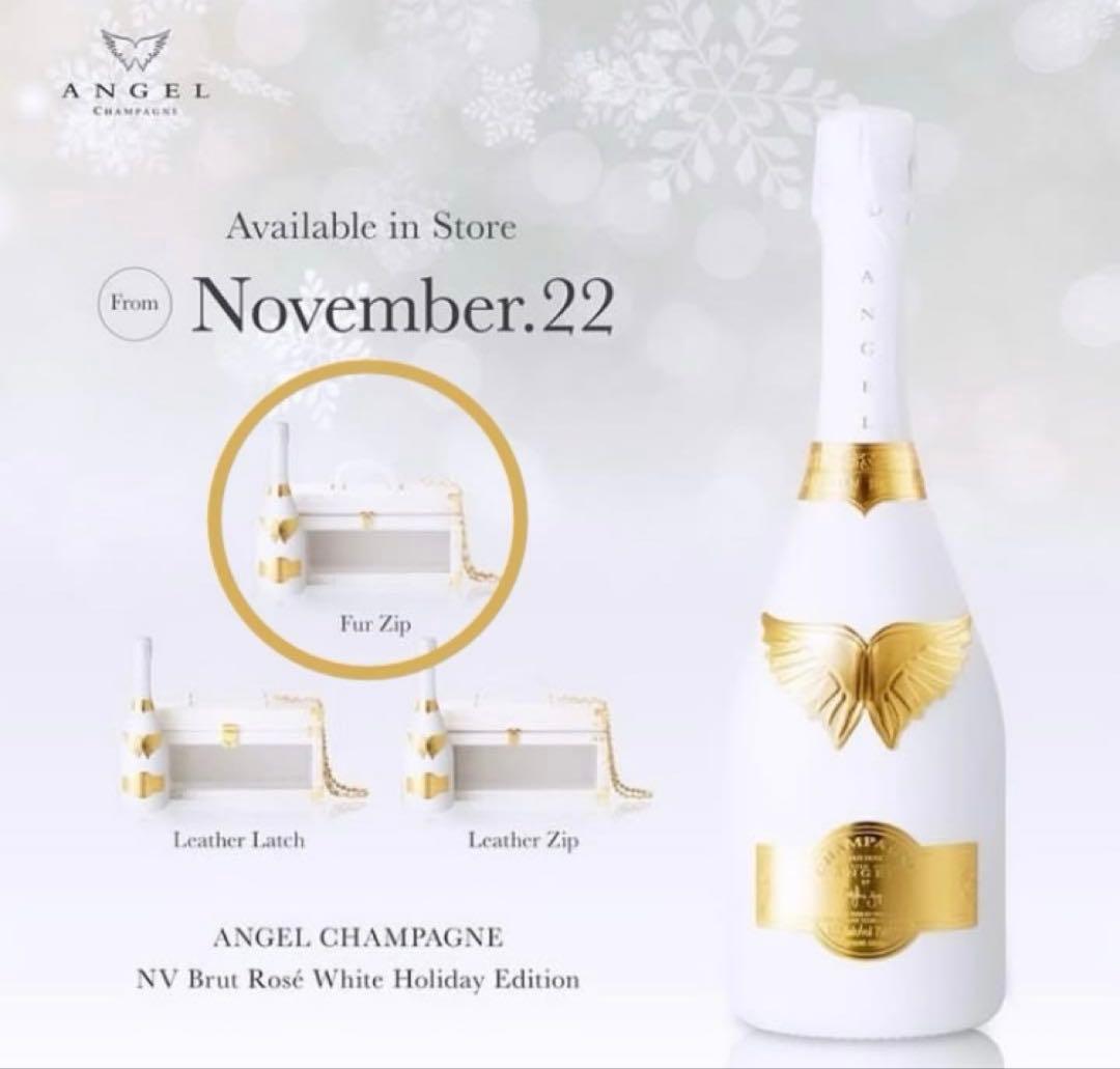 エンジェルシャンパン ホワイトホリデーエディション
