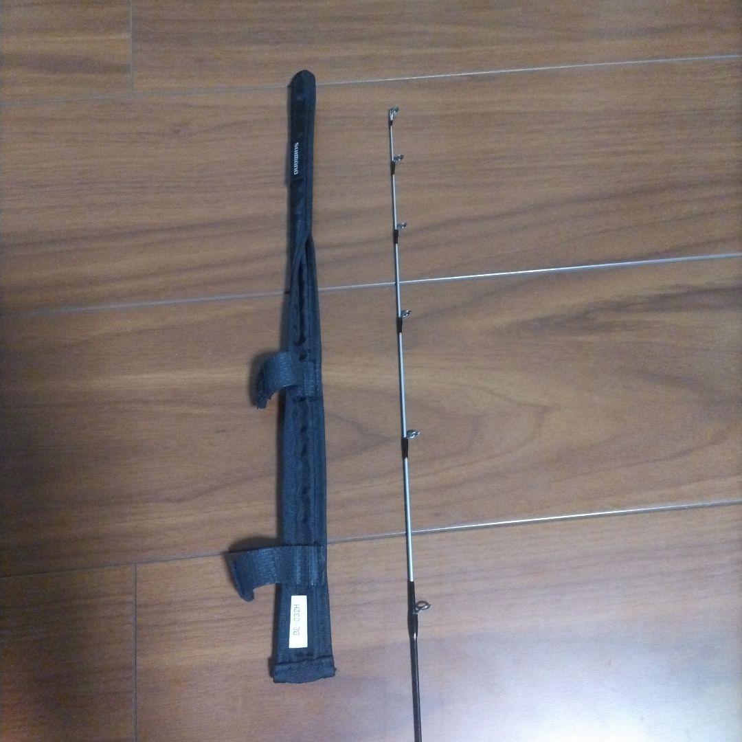 ダイワ リーディング テンヤゲーム MH-250