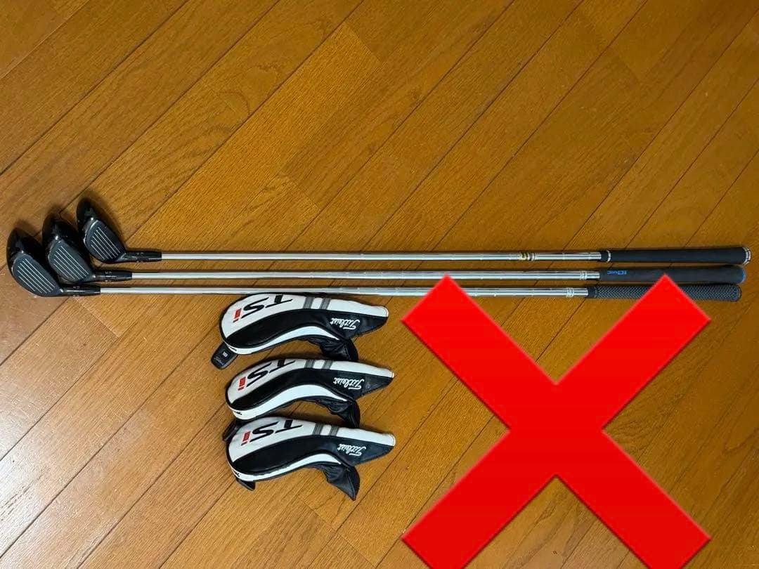 Titleist ユーティリティ 2本セット TSi1シリーズ