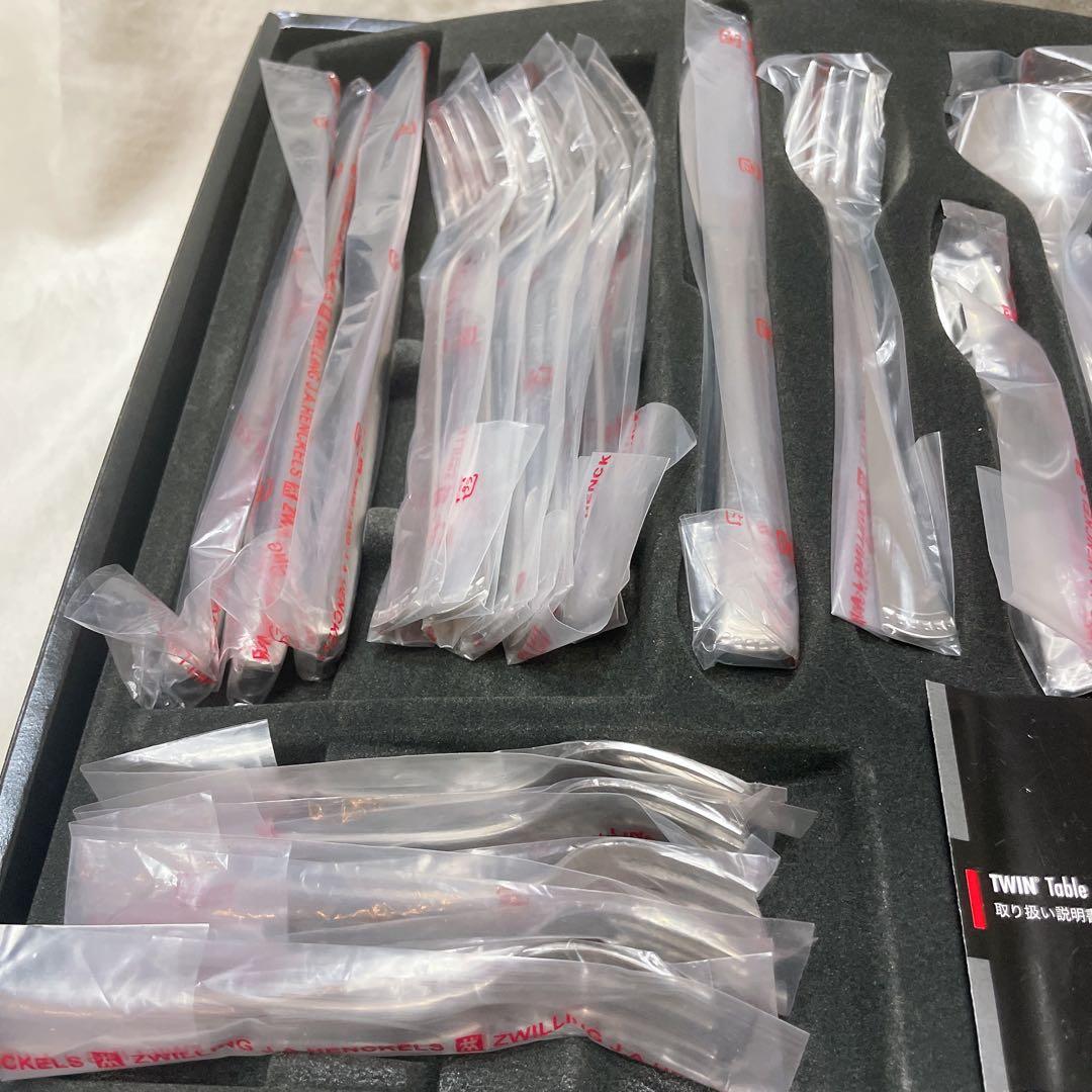 30本！　ヘンケルス　カトラリーセット