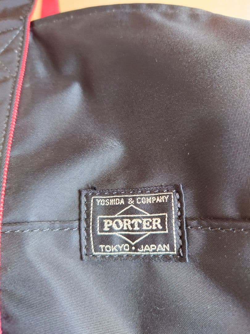 PORTER ILS エルファイン 2way ドラムバッグ ポーター ナイロン