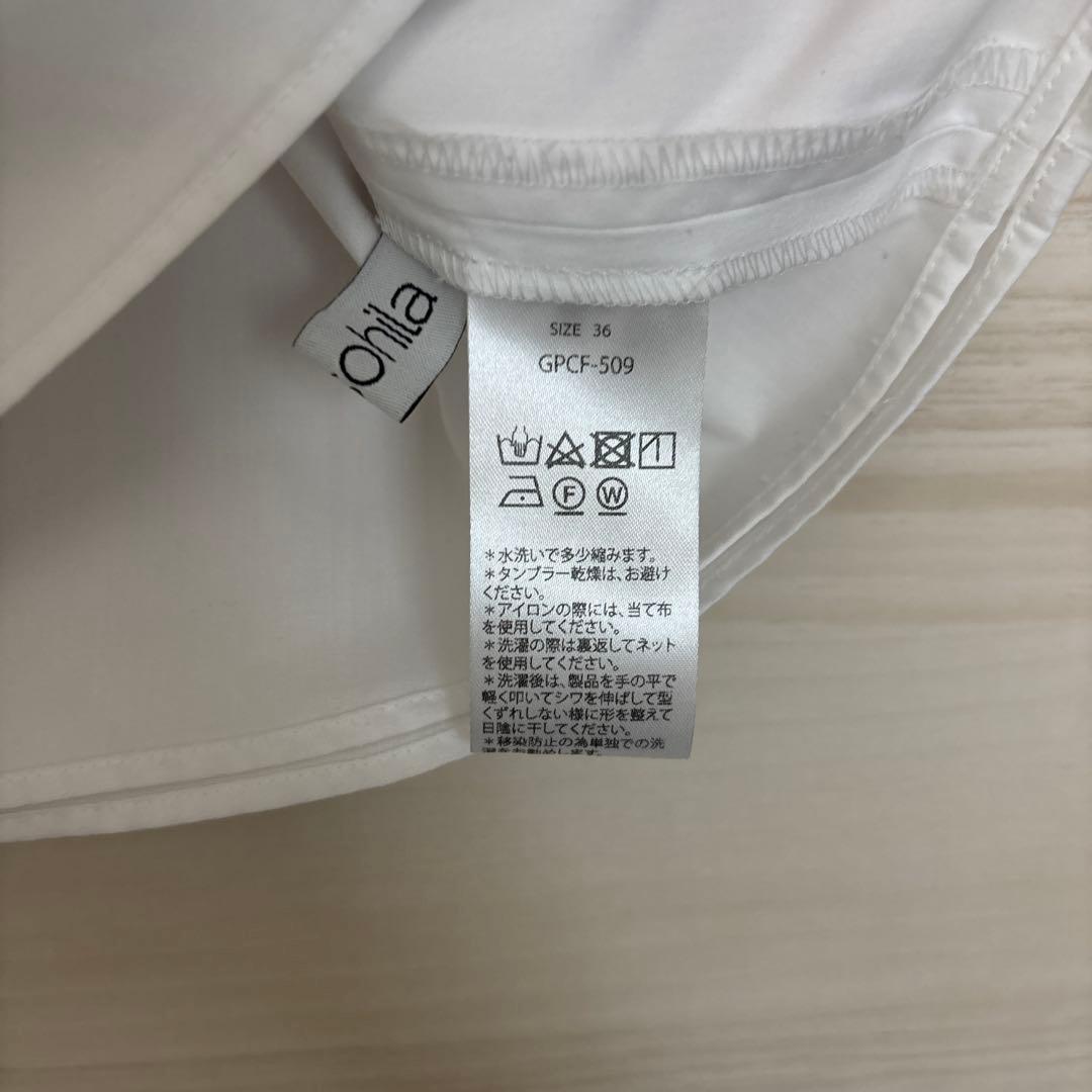 gypsohila ジプソフィア　クロワッサン　ビスチェ　36