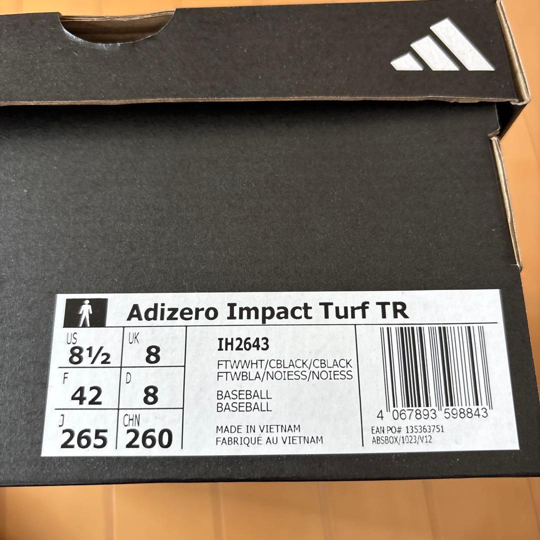 adidas ADIZERO ホワイト Impact Turf TR