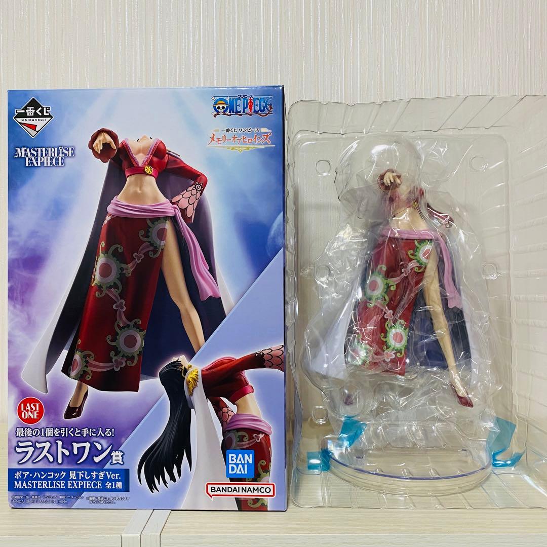 ボアハンコック　一番くじ　フィギュア　ラストワン