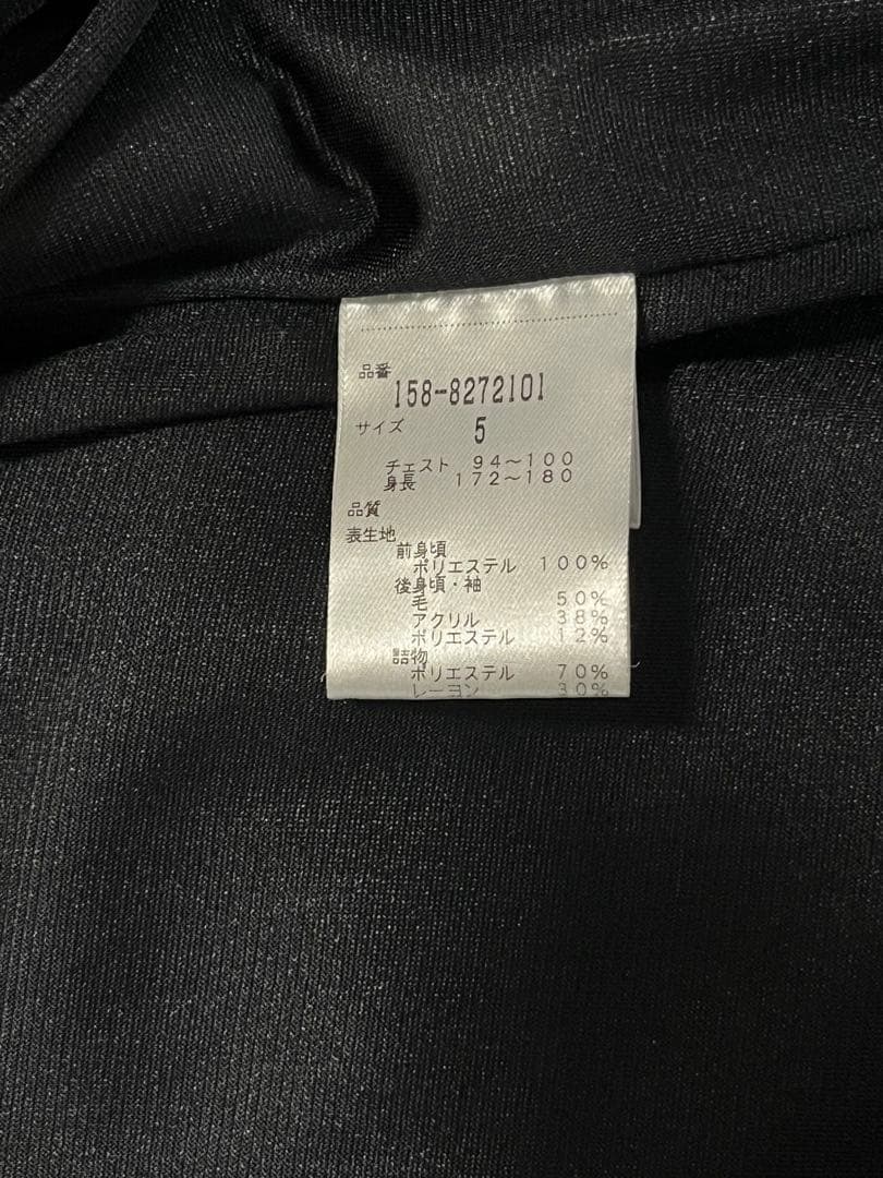 マスターバニー メンズ　ジャケット