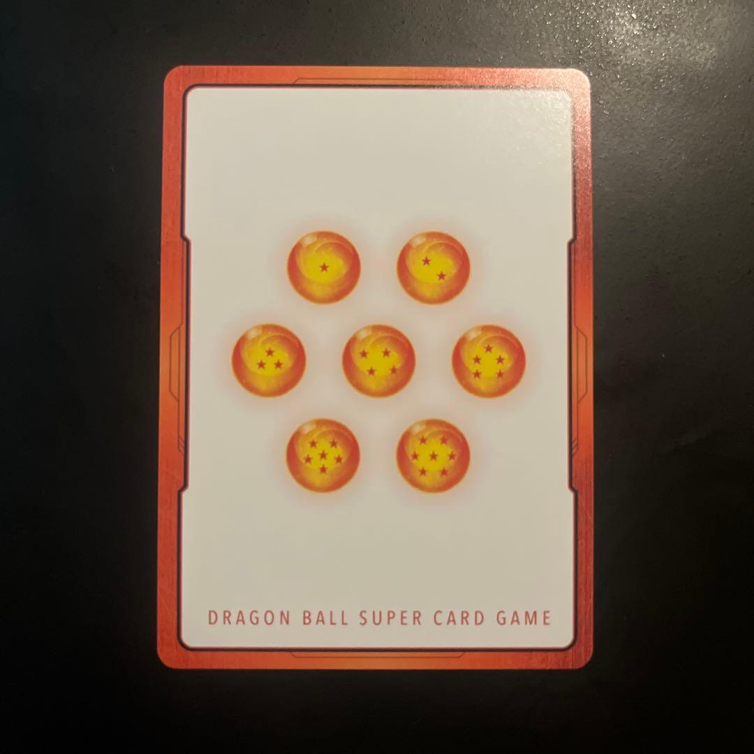 ドラゴンボール　エナジーマーカー E-45