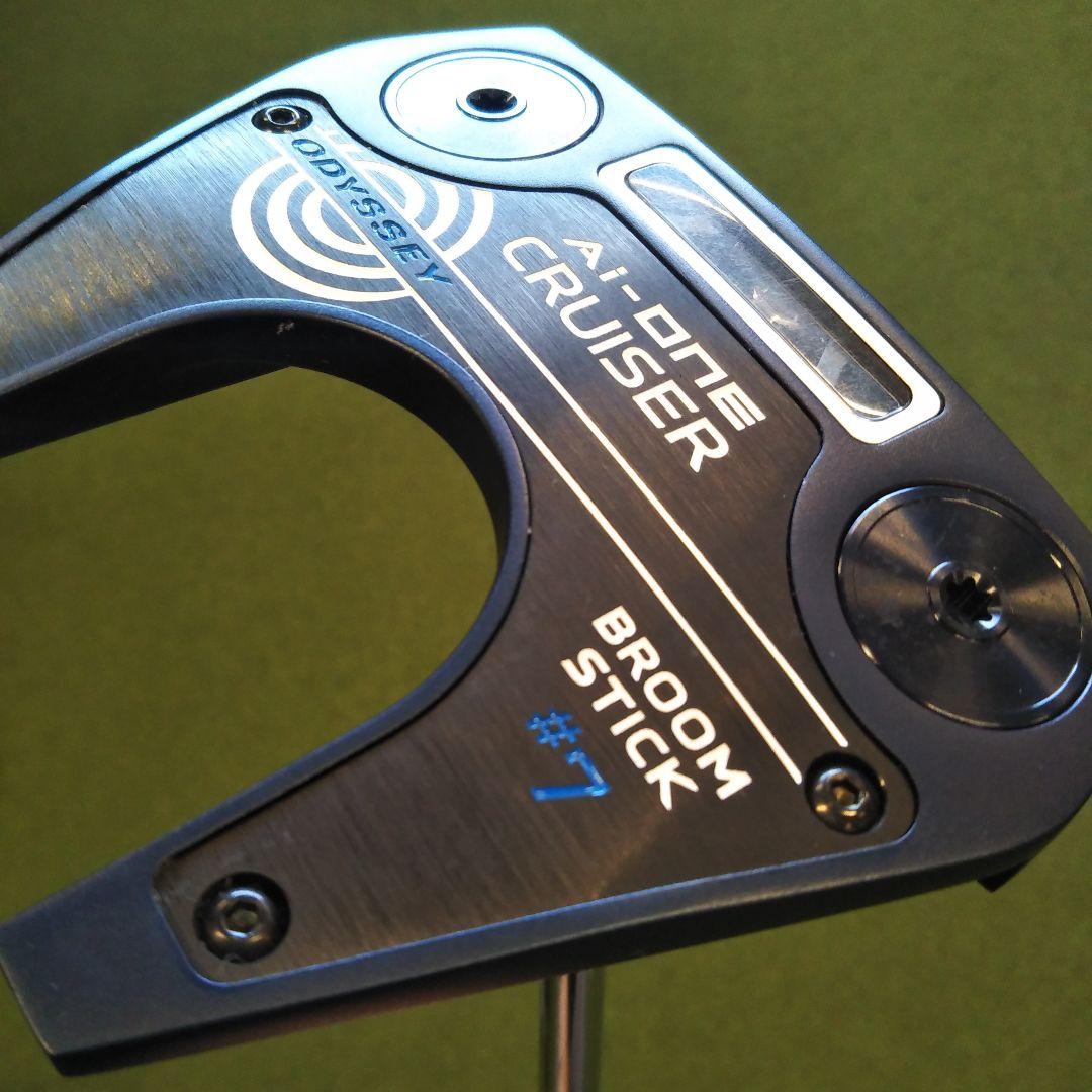 オデッセイ Ai-ONE CRUISER #7 CS BROOMSTICK