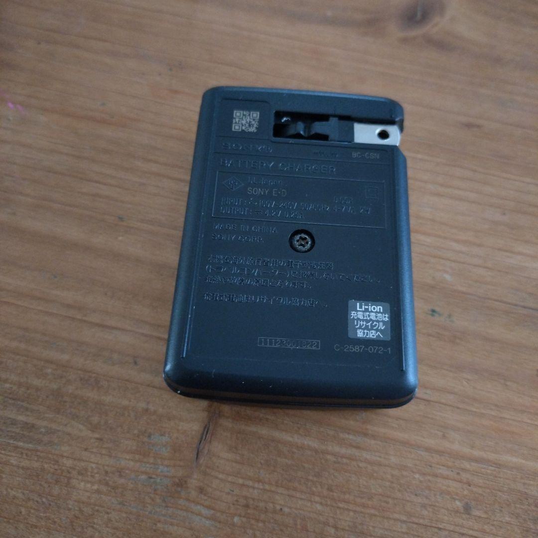 ソニー 　Cyber−Shot デジカメ DSC-W350　バッテリー2個