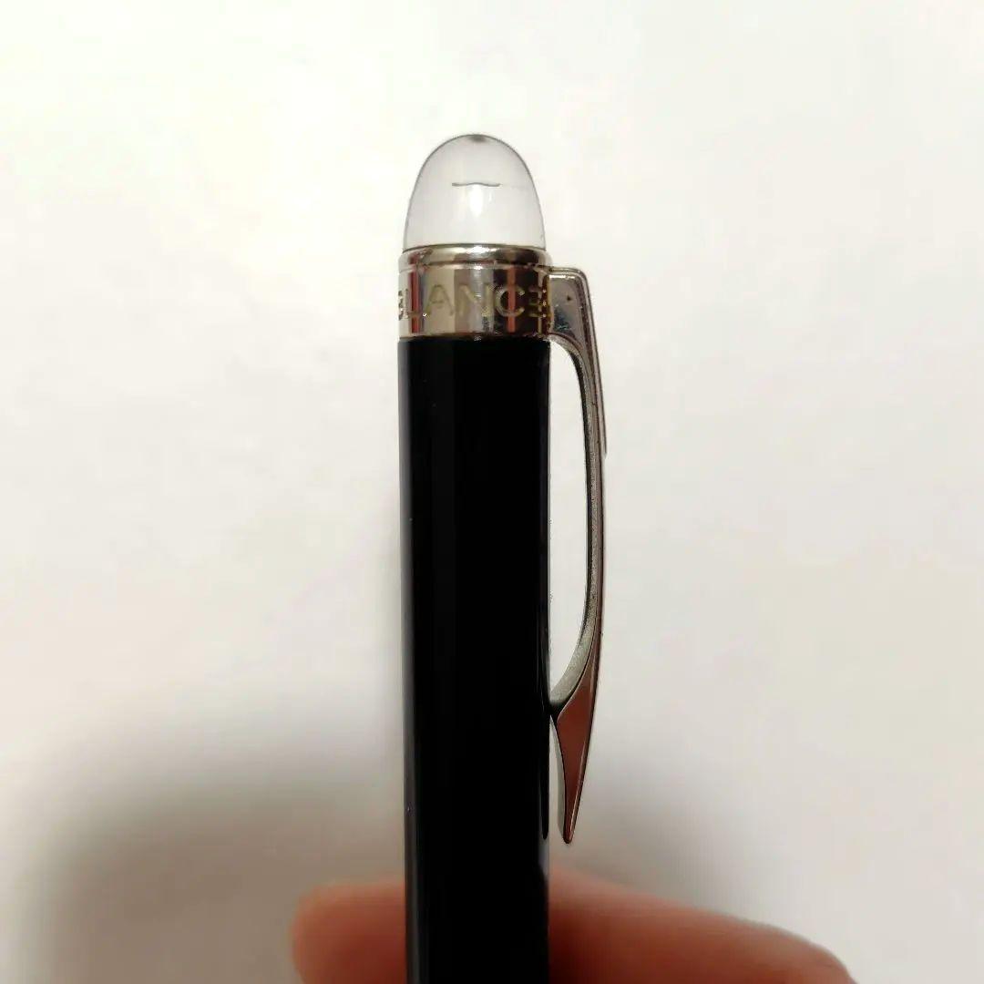 MONTBLANK スターウォーカー ブラック ボールペン 最終価格‼️