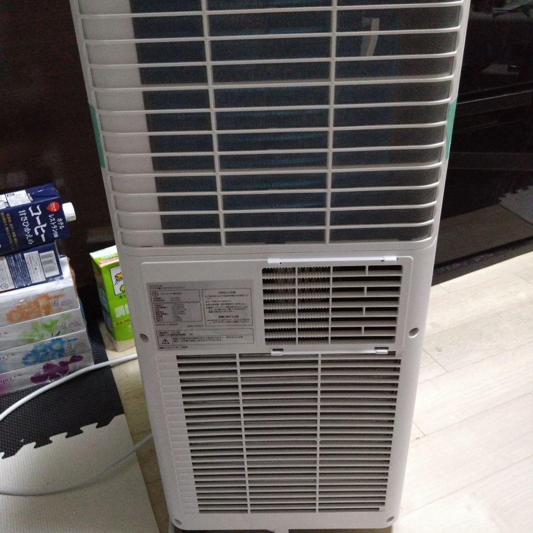 【最終値下げ】ドンキホーテ、25年製、冷暖房、スポットエアコン