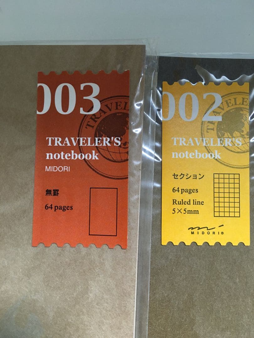 トラベラーズノート　TRAVELER’S notebook MIDORI セット