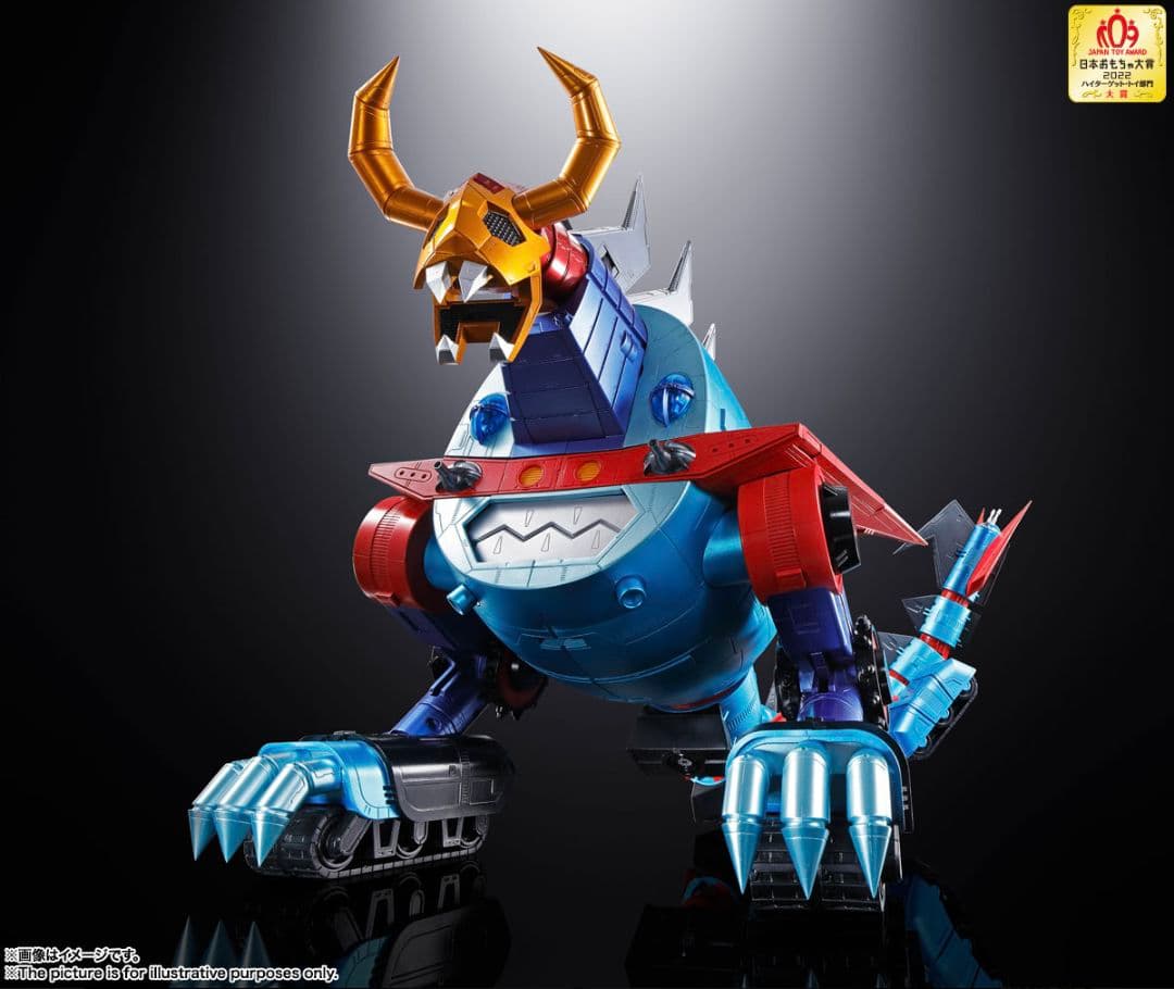 超合金魂 GX-100 ガイキング＆大空魔竜 フィギュア 新品未開封