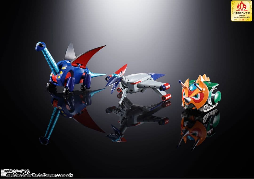 超合金魂 GX-100 ガイキング＆大空魔竜 フィギュア 新品未開封